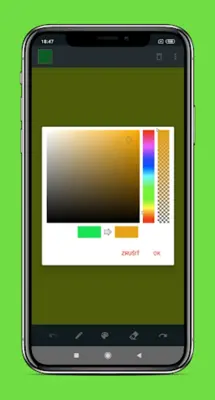 Simple Draw android App screenshot 1